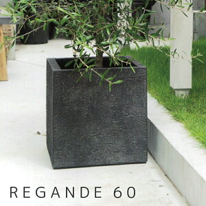 寄せ植え 鉢 おしゃれ プランターの人気商品 通販 価格比較 価格 Com 寄せ植え 鉢 おしゃれ プランターの人気商品 通販 価格比較 価格 Com