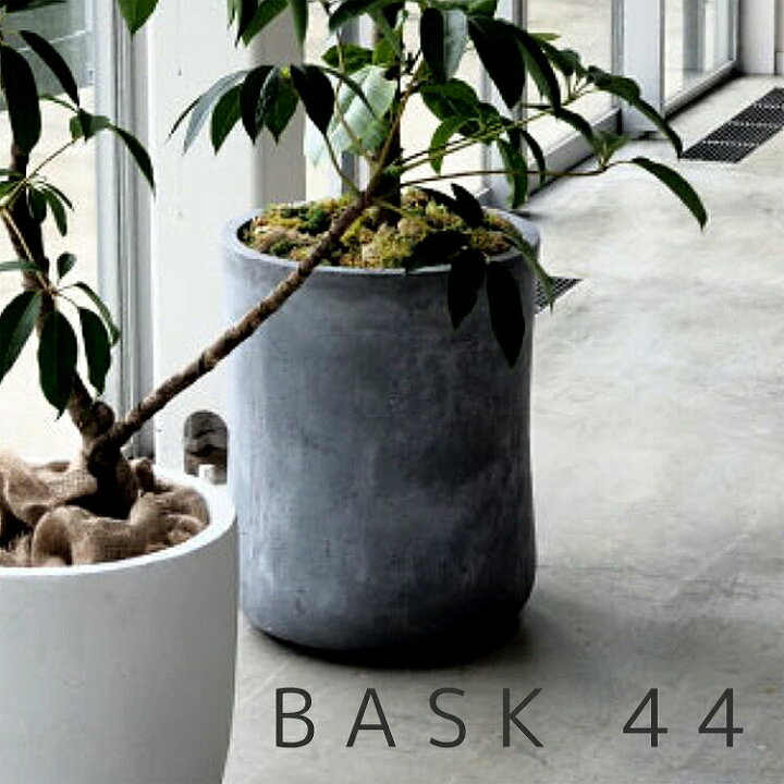 楽天市場 バスク ミドル F44 Ga 0544 Bask おしゃれ 大型 鉢 植木鉢 ガーデニング ポット プランター ファイバークレイ製 花うるる 花でうるおう毎日