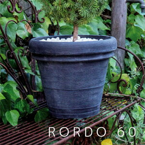 寄せ植え 鉢 おしゃれ プランターの人気商品 通販 価格比較 価格 Com 寄せ植え 鉢 おしゃれ プランターの人気商品 通販 価格比較 価格 Com