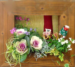 _Ɂ^zt[̂AW񂹐AuԒ~jviv[g   Ε Mtg AW  [X 叼 ߓ ̑Ƃ