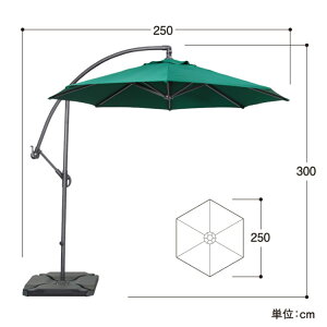 _^nMOp\@2.5m ySHR-H03zp\ P VF[h 悯  K[f GNXeA ^JV[  O