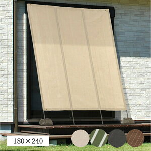 _^m^eX vC 180x240cmyGST-240-5zVF[h 悯  K[f GNXeA ^JV[  O