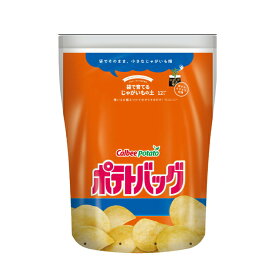 ＼マツコの知らない世界で特集／【選べる種芋+肥料おまけ】カルビー ポテトバッグ 12L(じゃがいも 栽培 家庭菜園 培養土 種芋 苗 カルビー ポテトチップス プロトリーフ ばれいしょ ジャガイモ 種イモ 誕生日 プレゼント ギフト 合格祝い ホワイトデー 卒業祝い 退職祝い