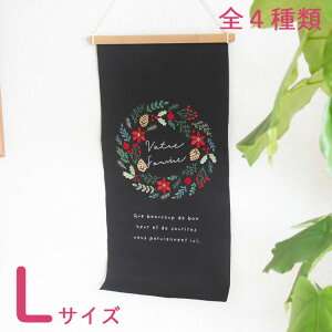 NX}X G [hJ ^yXg[ LTCY](Mtg v[g fBXvC Ǌ| z  IuWF c[ k  H ~ p[eB[  hA    i CeA 