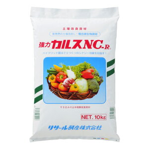  yPށyJXNC-R 10kg()zT[yY (엿 y yǍ  youtube _`[o? ƒ؉ |  _  ͔     10L nc-r NC-R NC- nc- 