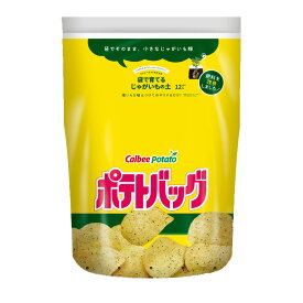 【選べる種芋+肥料】のおまけ付＼マツコの知らない世界で特集／カルビー ポテトバッグ 【のりしお】12L(春 じゃがいも 栽培 家庭菜園 培養土 種芋 苗 カルビー ポテトチップス プロトリーフ ばれいしょ ジャガイモ 種イモ 誕生日 プレゼント ギフト 秋植え 夏植え 春植え