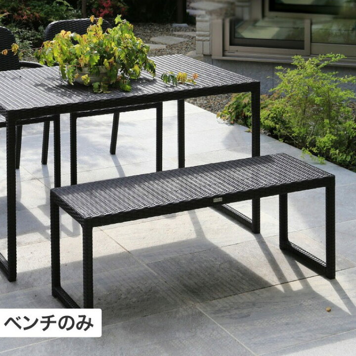 楽天市場】【個人宅配達不可】＼送料無料／ロムガーデン 庭座 シンプル 