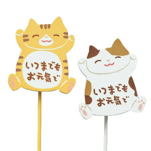 _񂹐AőE[ւOK^ ؐsbN yNbvsbN ˂z Mtg K[fG IuWF ANZg K[fsbN sbN    G Mtg C