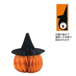 nEB G݁ynjJI[ig pvL hw692z(nEB[ Halloween Mtg v[g fBXvC u   l` IuWF  H ~ p[eB[  hA 