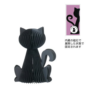 nEB G݁ynjJI[ig Lbg hw693z(nEB[ Halloween Mtg v[g fBXvC u   l` IuWF  H ~ p[eB[  hA  