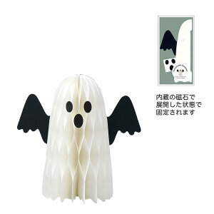 nEB G݁ynjJI[ig ΂ hw694z(nEB[ Halloween Mtg v[g fBXvC u   l` IuWF  H ~ p[eB[  hA  