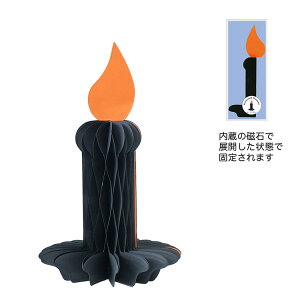 nEB G݁ynjJI[ig Lh hw695z(nEB[ Halloween Mtg v[g fBXvC u   l` IuWF  H ~ p[eB[  hA 