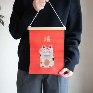 ������ �h�J �~�j�T�C�Y �^�y�X�g���[[�����L ny301](�M�t�g �f�B�X�v���C �Ǌ|�� �z ���� �I�u�W�F ���� �G�� ������� �~ �t �p�[�e�B�[ ���� ���� ���� ���� �����i �C���e���A �O�b�Y ���� 