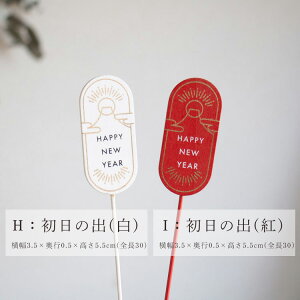 �_�񂹐A�������ő��������E���[���ւ�OK�^���� �ؐ��s�b�N �y�������s�b�N�z�K�[�f���G�� �I�u�W�F �A�N�Z���g �K�[�f���s�b�N �s�b�N ������� ���� �}�t ���N�� �� ���� �G�� �M�t�g �C