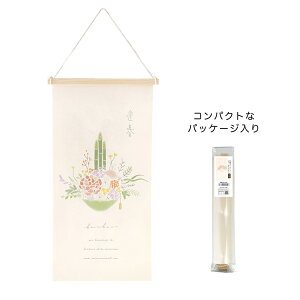 ������ �h�J �^�y�X�g���[[�叼 ny430-a](�M�t�g �f�B�X�v���C �Ǌ|�� �z ���� �I�u�W�F ���� �G�� ������� �~ �t �p�[�e�B�[ ���� ���� ���� ���� �����i �C���e���A �O�b�Y ���� �I �C���e���A