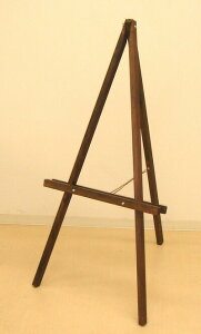 yiszyԂ͂ȃt[pC[[X^h(600^pziX^ĥ݁B{͕̂ʔłj(G K[fjO X^h)