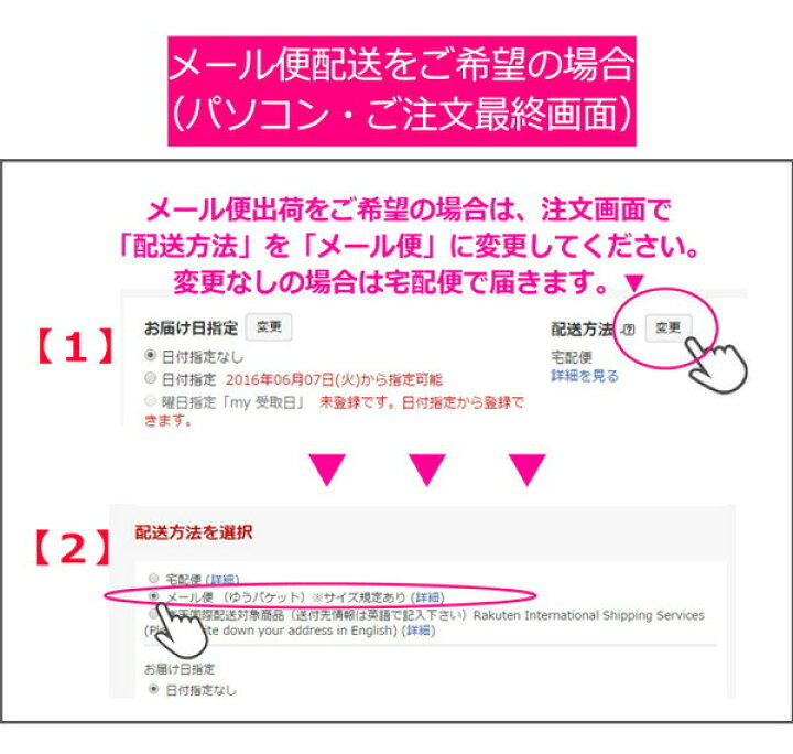 楽天市場 スポンジ5枚セット Wb30 エレガンスバスケット 専用 2袋までメール便利用も可能 花うるる 花でうるおう毎日