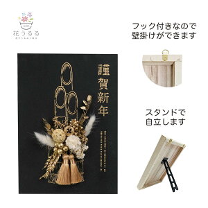 _Ɂ^LoX{[h 叼[ubN ny344]( X^h   胊[X Mtg v[g Ε Ǌ| fBXvC  ~  hA   i Ce