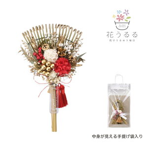 Ɂ_g񂰑ܓ^KW߂ F [a_ bh ny336](ߓ  胊[X Mtg v[g Ε  ~  hA   i Ce