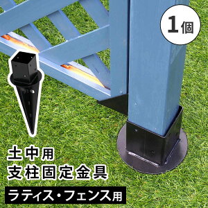 �y���p�x���Œ����i1�j S-UB4514 �y�Z�܂��X�^�C�������i�z