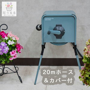Ă܂_ꂷz[X^ z[X[ Jo[t[tg^BOX z[X 20m] a12mm (K[fjOG K[fjO  | ƒ؉  ^JM takagi  U