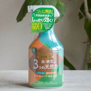 xjJi`Xv[ 1000ml (ZFw| Higp ؉EԁEn[uEʎ EEۍ