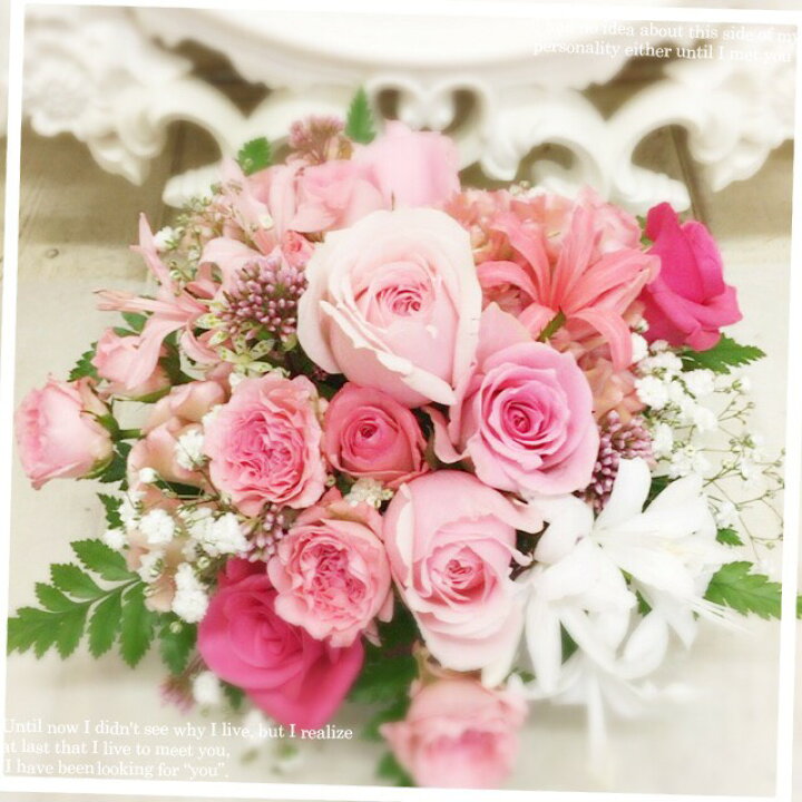 楽天市場 季節の花を使ったお任せアレンジメント 送料無料 税込み フラワーアレンジメント ギフト 出産祝い スタイリッシュ 花 ギフト 誕生日 クリスマス 送別 お正月 父の日 敬老の日 生花 花童 楽天市場店 楽天市場 季節の花を使ったお任せアレンジメント 送料無料 税込み フラワーアレンジメント ギフト 出産祝い スタイリッシュ 花 ギフト 誕生日 クリスマス 送別 お正月 父の日 敬老の日 生花 花童 楽天市場店