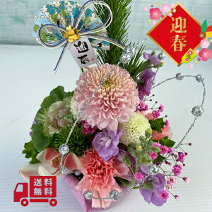 N̂AɂƂĂ΂܂,Vzj,,Mtg,ߓ,肨̉ԁ@@}tAWyzyt[AWg@MtgzyNzyX^CbVz