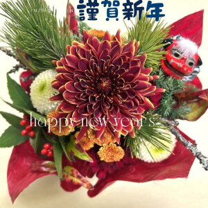 N̂AɂƂĂ΂܂,Vzj,,Mtg,ߓ,肨̉ԁ@@}tAWyzyt[AWg@MtgzyNzyX^CbVz