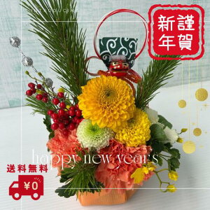 ܂AW@N̂AɂƂĂ΂܂,Vzj,,Mtg,ߓ,肨̉ԁ@@}tAWyzyt[AWg@Mtgzy