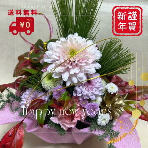 ܂AW@N̂AɂƂĂ΂܂,Vzj,,Mtg,ߓ,肨̉ԁ@@}tAWyzyt[AWg@Mtgzy