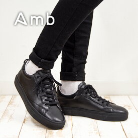 【AMB エーエムビー】(9838L kips) レザー ローカットスニーカー(9838L kips) ブラック×ブラック レディースシューズ 革靴 婦人靴 黒 黒スニーカー 本革