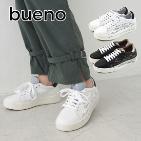 BUENO SHOES ブエノシューズ トルコ製 レザースニーカー【Q5001】ローカット ローテク レディース ローヒール カジュアル 本革 白スニーカー 黒スニーカー ペイント 落書き【送料無料】