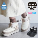 SHAKA シャカ 【SNUG BOOTIE EX スナッグブーティ】 【SK-291】中綿ブーツ 厚底 ボリュームソール エクストラライトソ…
