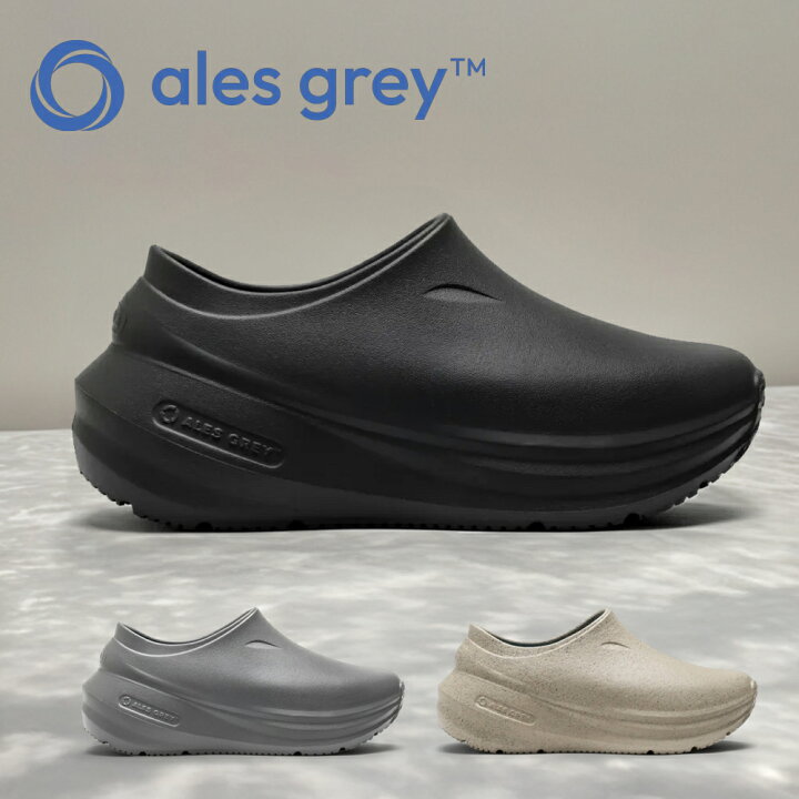 楽天市場】ALES GREY アレス グレイ 【Frontline Pro 3 フロントライン 
