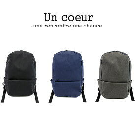 Un coeur アンクール バックパック リュックサック TORO2 (k908228) メンズ レディース 全3色 A4対応 鞄 バッグ
