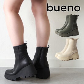 【23年秋冬新作】BUENO SHOES ブエノシューズ 厚底サイドジップブーツ 【Z8404】 ショートブーツ ミドルブーツ トラックソール 厚底 トルコ製 本革 レザー 個性的