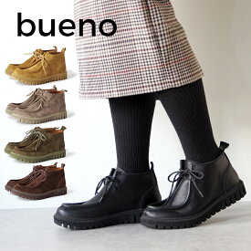 【特典付き】BUENO SHOES ブエノシューズ チロリアンシューズ 【Z5206】 モカシン レースアップ ローファー オックスフォード マニッシュ トラックソール 厚底 トルコ製 本革 レザー 個性的