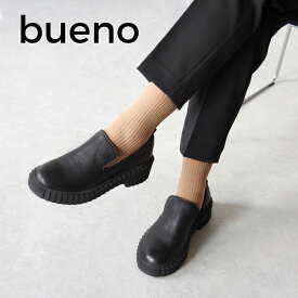 【4/29まで 25%OFF】【特典付き】BUENO SHOES パンプス 【Z6312】 ヴァンプローファー 甲 深め ラウンドトゥ ギザギザ 厚底 トルコ製 本革 レザー スムースレザー 個性的