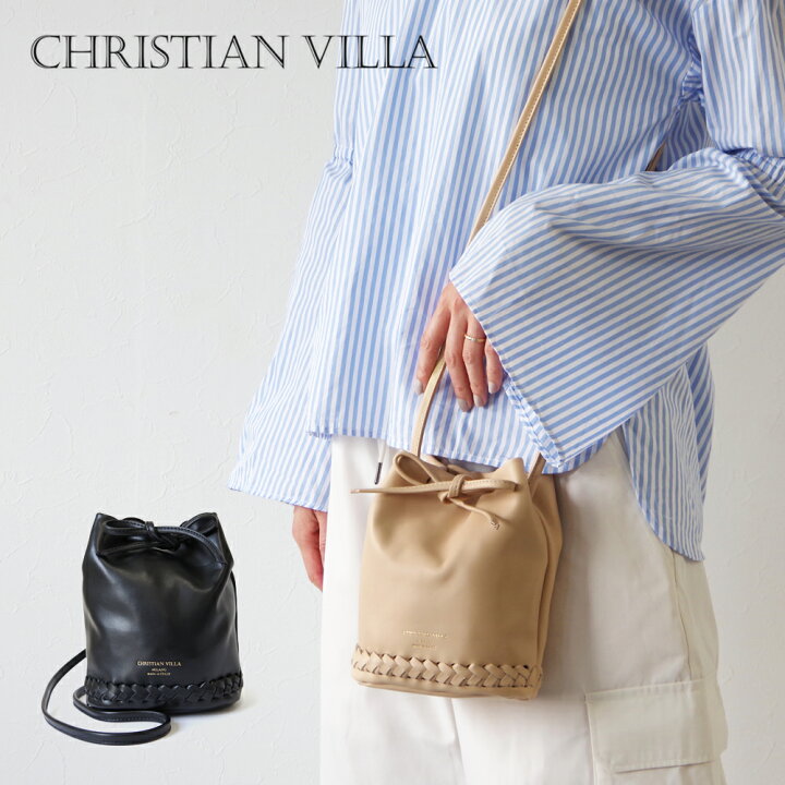 楽天市場】CHRISTIAN VILLA クリスチャン ヴィラ 【LINA 4914 LILLE 