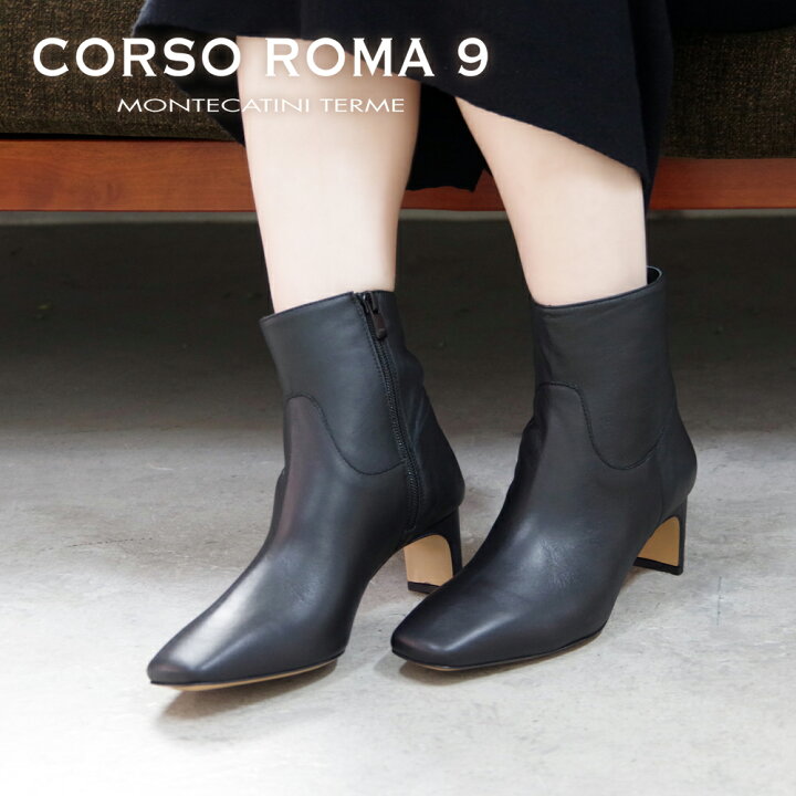 CORSO ROMA9イタリアショートブーツ① 