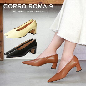 【特典付き】【20%OFF セール】CORSO ROMA コルソローマ ノーヴェ 【正規品】 プレーンパンプス【ISA/51】ポインテッドトゥ チャンキーヒール 太ヒール レザー 本革 通勤 オフィス きれいめ【2023】