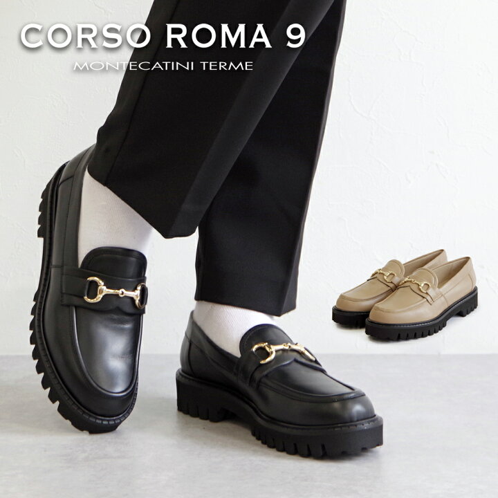 楽天市場】CORSO ROMA コルソローマ ノーヴェ 【正規品】 レザー 