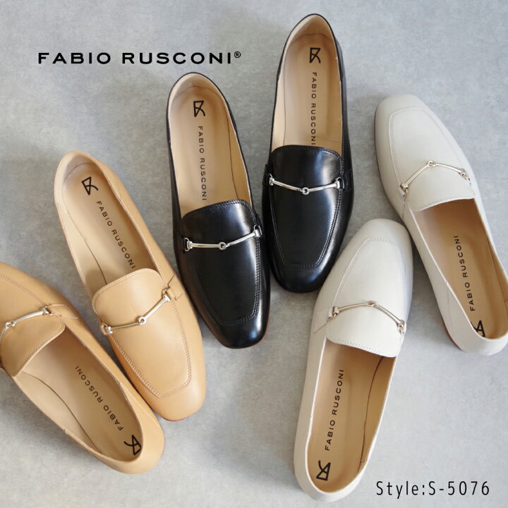 楽天市場】FABIO RUSCONI ファビオルスコーニ 2way ビットローファー  