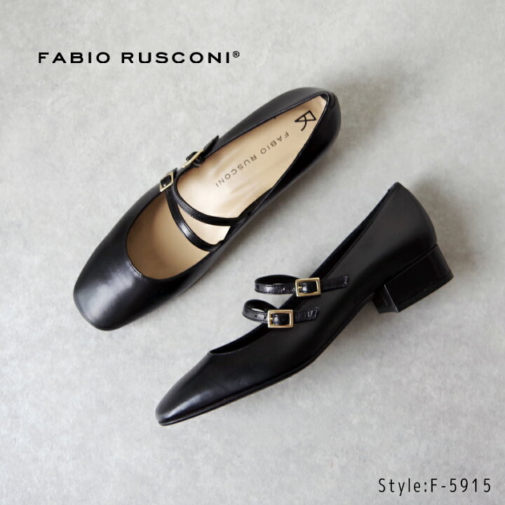 楽天市場】【秋冬セール】FABIO RUSCONI ファビオルスコーニ 2連 