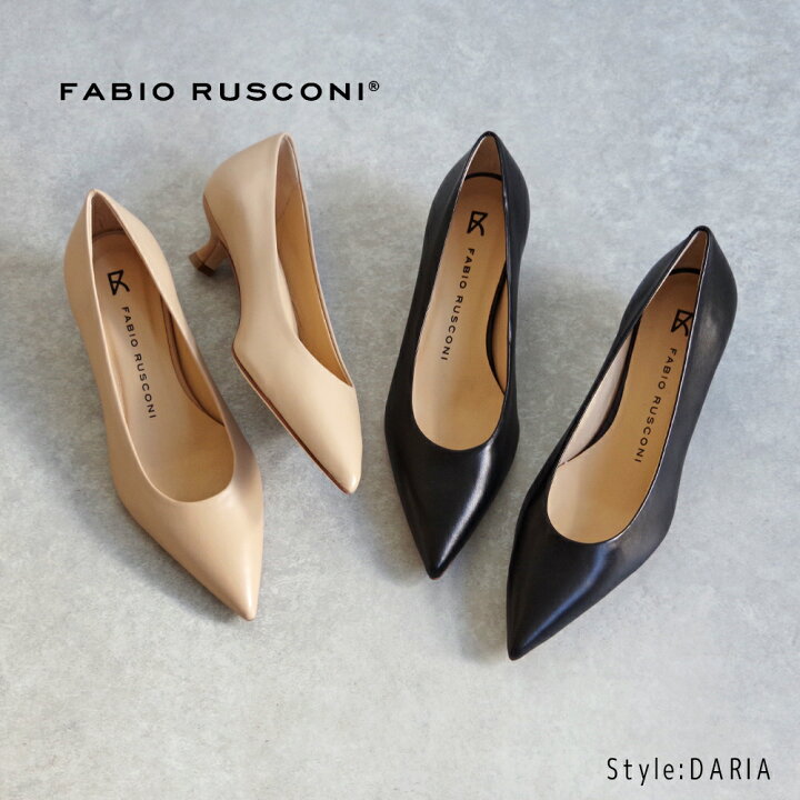 楽天市場】【週末限定クーポン配信中】FABIO RUSCONI ファビオ 