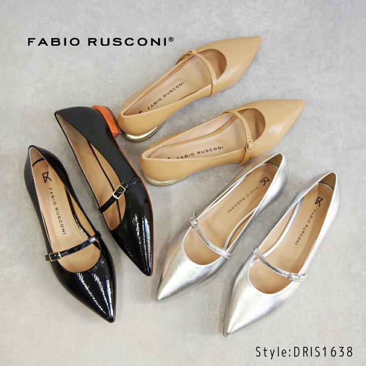 楽天市場】FABIO RUSCONI ファビオルスコーニ メリージェーンパンプス 