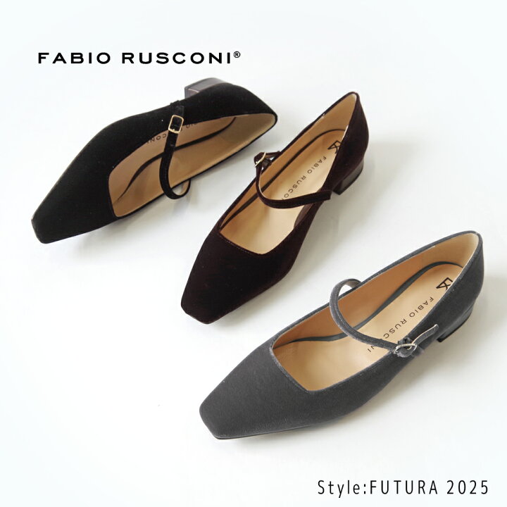 楽天市場】【特典付き】【2024年秋冬新作】【FABIO RUSCONI 