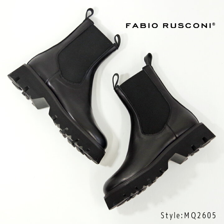 楽天市場】【2024年秋冬新作】【FABIO RUSCONI ファビオルスコーニ 