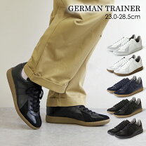 楽天市場】GERMAN TRAINER 1183 BLACKの通販